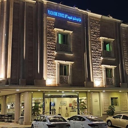 Plaza Home Ель-Хубар Екстер'єр фото