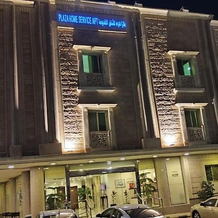 Plaza Home Ель-Хубар Екстер'єр фото