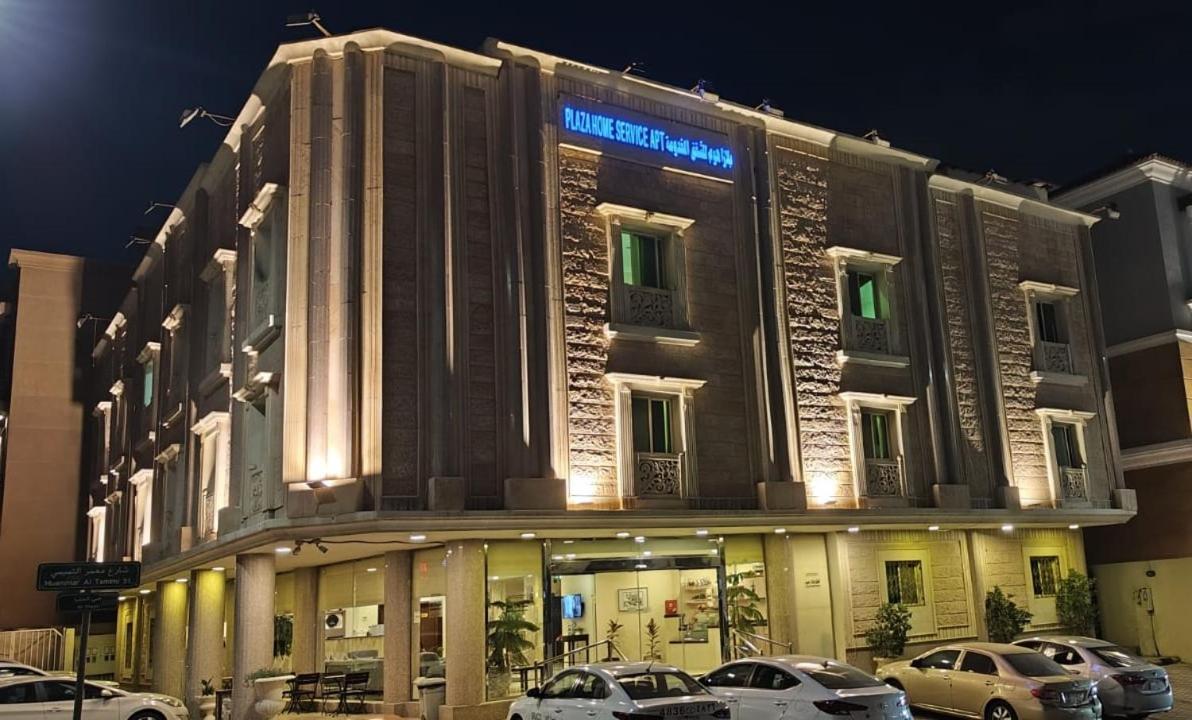 Plaza Home Ель-Хубар Екстер'єр фото