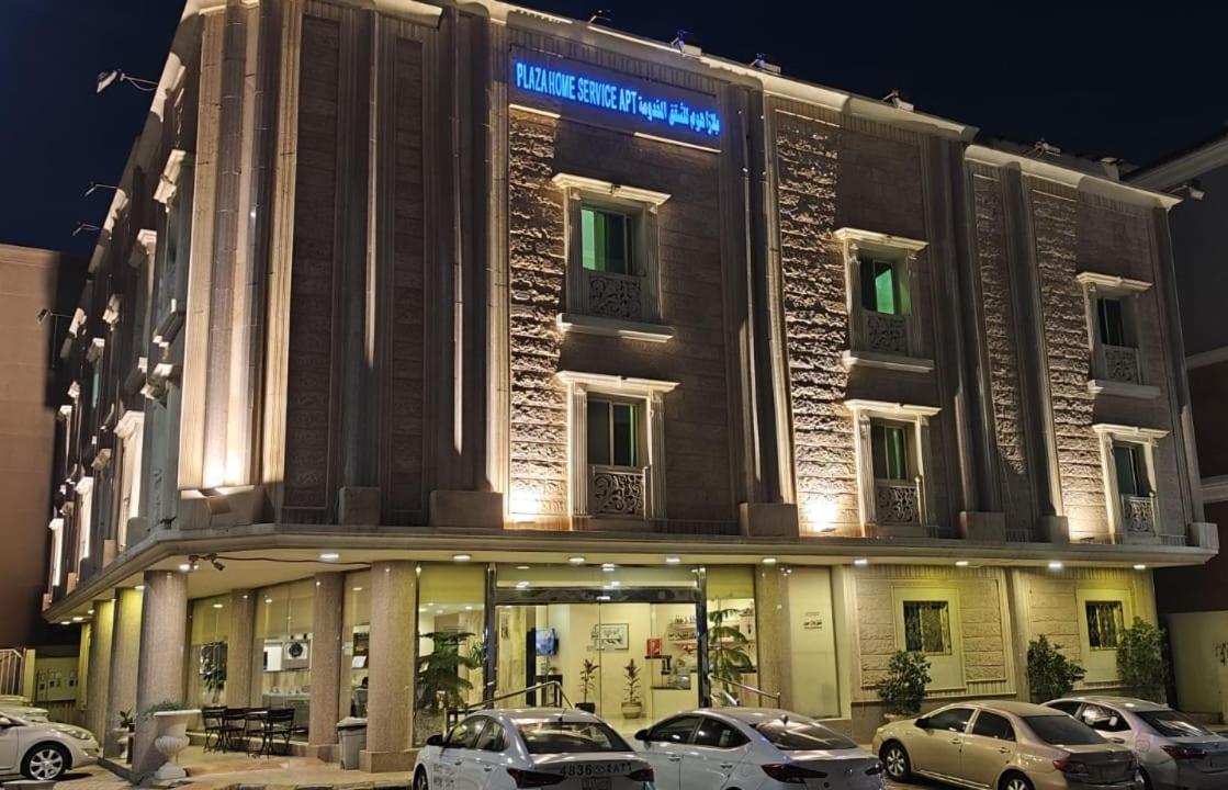Plaza Home Ель-Хубар Екстер'єр фото