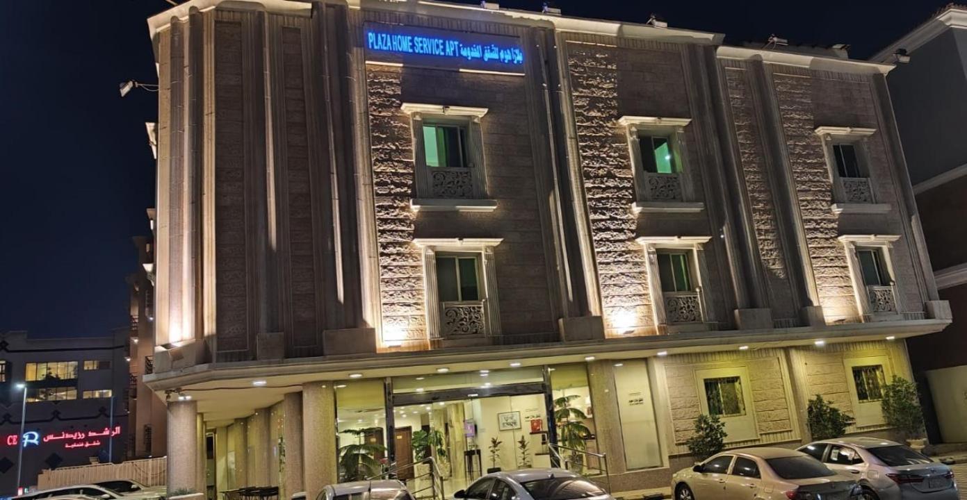 Plaza Home Ель-Хубар Екстер'єр фото